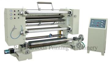 Slitting Machine (FQ-A)